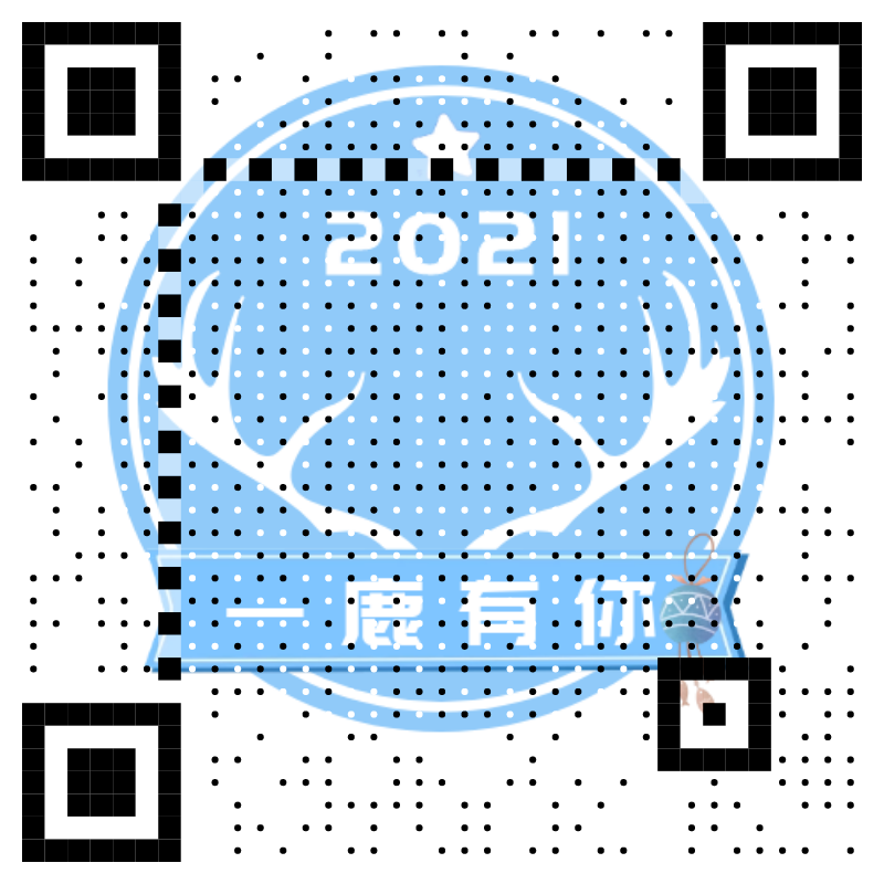 QQ图片20220212161732